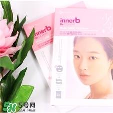 innerb少女面膜好用吗?innerb少女面膜怎么样? innerb少女面膜好用吗?innerb少女面膜怎么样?
