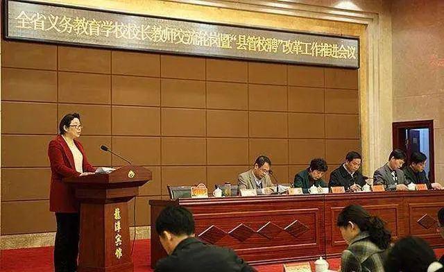 “县管校聘”演化成“县管乱聘”,600名教师落聘之后……