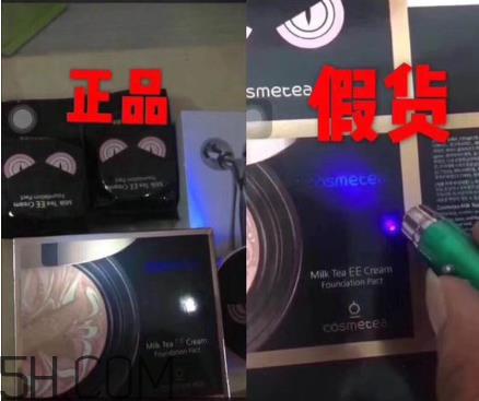 小怪兽气垫ee霜真假怎么辨别 cosmetea小怪兽气垫ee霜产品特点