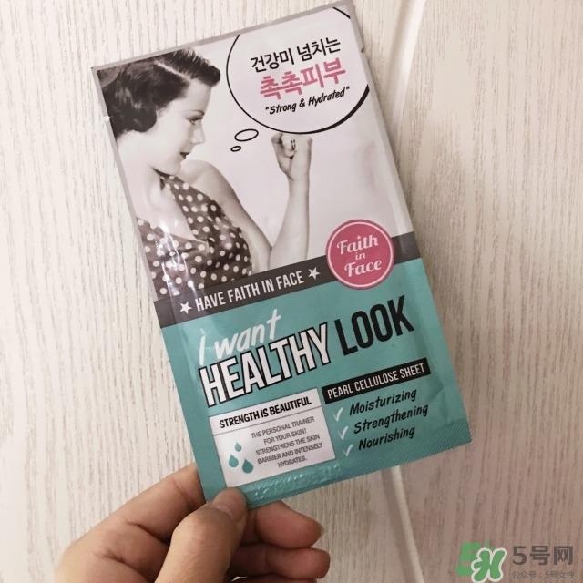 faith in face是什么牌子_哪个国家的_什么档次 faith in face是什么牌子_哪个国家的_什么档次