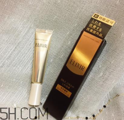 怡丽丝尔新款抗皱眼霜怎么样_使用方法