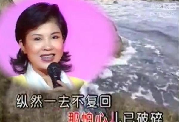 明星相册:52岁杭天琪,曾风靡在八九十年代(图)