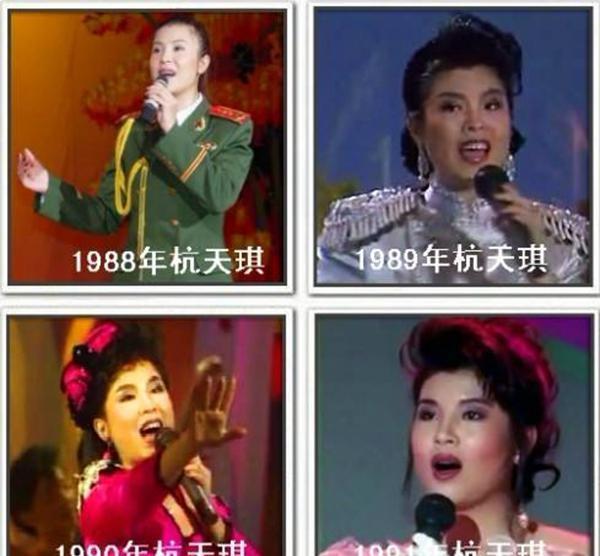 明星相册:52岁杭天琪,曾风靡在八九十年代(图)