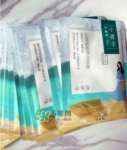 百雀羚小雀幸面膜怎么样?百雀羚小雀幸面膜好用吗 百雀羚小雀幸面膜怎么样?百雀羚小雀幸面膜好用吗