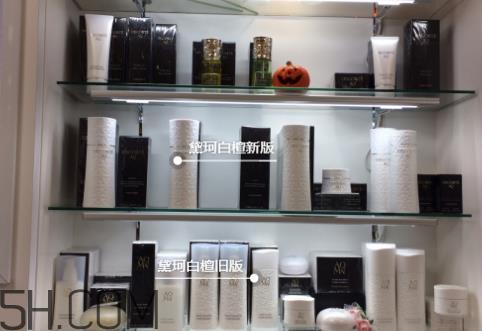 黛珂白檀系列新版旧版区别 黛珂明星产品是什么 黛珂白檀系列新版旧版区别 黛珂明星产品是什么