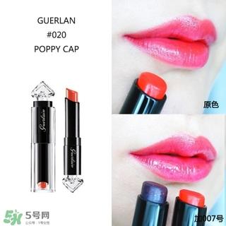 娇兰小黑裙唇膏060多少钱?娇兰小黑裙甜漾唇膏060专柜价格 娇兰小黑裙唇膏060多少钱?娇兰小黑裙甜漾唇膏060专柜价格