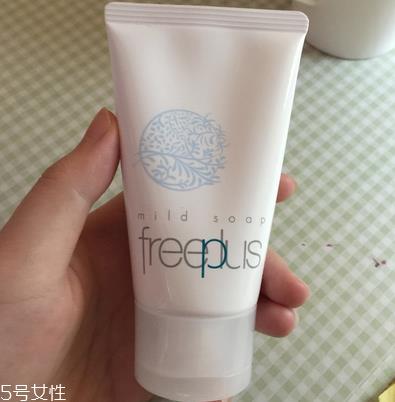 芙丽芳丝氨基酸洗面奶怎么样 适合任何肤质