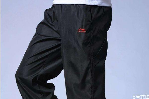 运动裤怎么洗比较好 运动裤的清洗方法 运动裤怎么洗比较好 运动裤的清洗方法