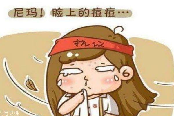 hkh是什么牌子 hkh洗面奶怎么样 hkh是什么牌子 hkh洗面奶怎么样