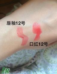 YSL12圆管和唇釉区别 ysl圆管12和唇釉12试色对比