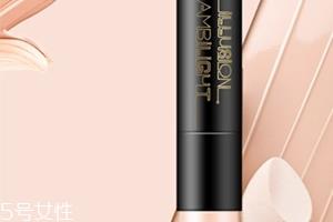 遮瑕液可以带上飞机吗?液体化妆品有规定 遮瑕液可以带上飞机吗?液体化妆品有规定