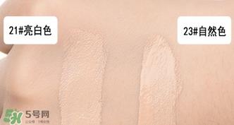 dr.althea艾医生樱花气垫怎么样?艾医生樱花气垫好用吗 dr.althea艾医生樱花气垫怎么样?艾医生樱花气垫好用吗