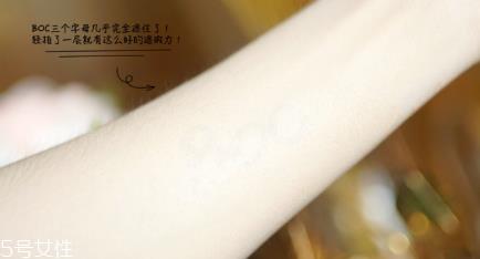 欧莱雅红胖子气垫脱妆吗 蔡徐坤气垫持妆力测试 欧莱雅红胖子气垫脱妆吗 蔡徐坤气垫持妆力测试