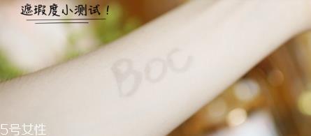 欧莱雅红胖子气垫脱妆吗 蔡徐坤气垫持妆力测试 欧莱雅红胖子气垫脱妆吗 蔡徐坤气垫持妆力测试