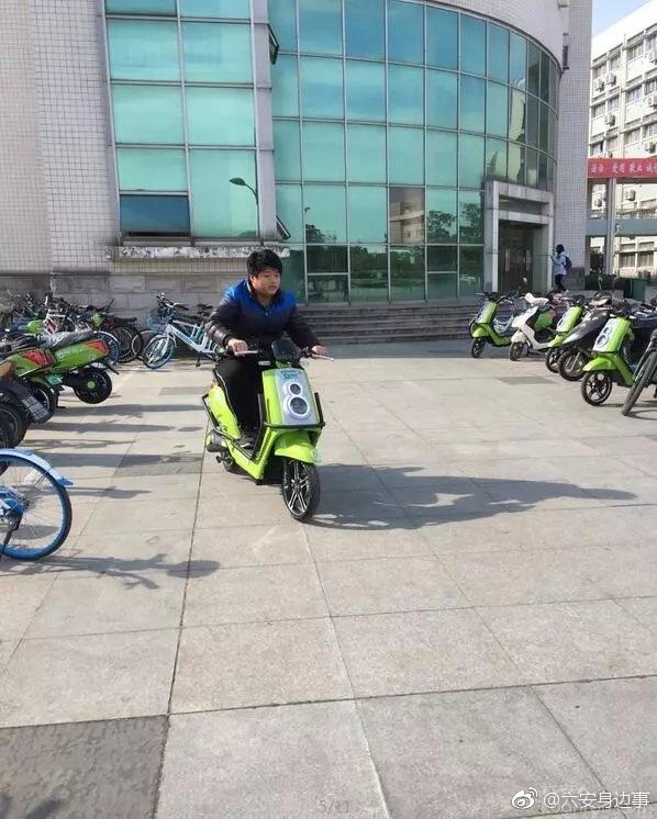 震惊六安共享电动车,押金居然要9999元?