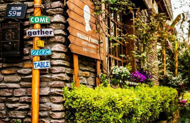 杭州一处网红景点，以前脏乱差，如今环境优美而独特，你来吗？