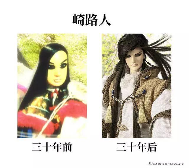 霹雳布袋戏：刀说异数，三十年过去了主角们的造型都有什么变化