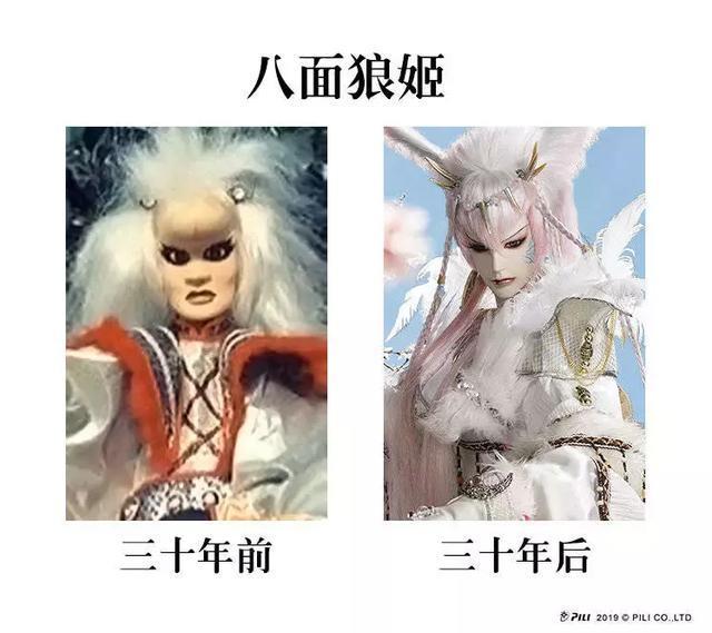 霹雳布袋戏：刀说异数，三十年过去了主角们的造型都有什么变化
