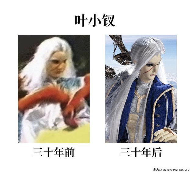 霹雳布袋戏：刀说异数，三十年过去了主角们的造型都有什么变化