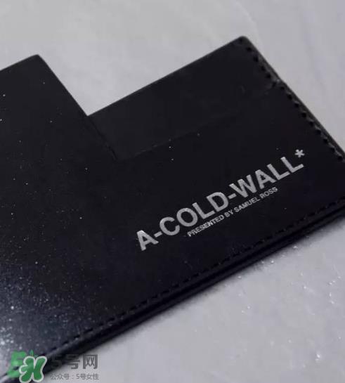 a cold wall贵吗?a cold wall什么价位? a cold wall贵吗?a cold wall什么价位?