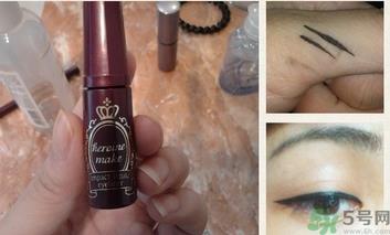 kiss me眼线液笔怎么样?kiss me眼线液笔好用吗?