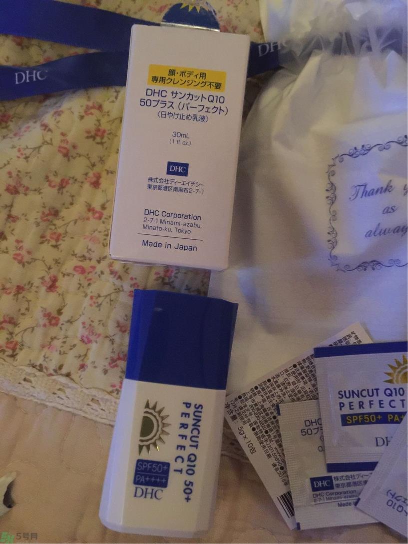 蝶翠诗DHC紧致焕肤防晒乳SPF30+ PA+++使用心得