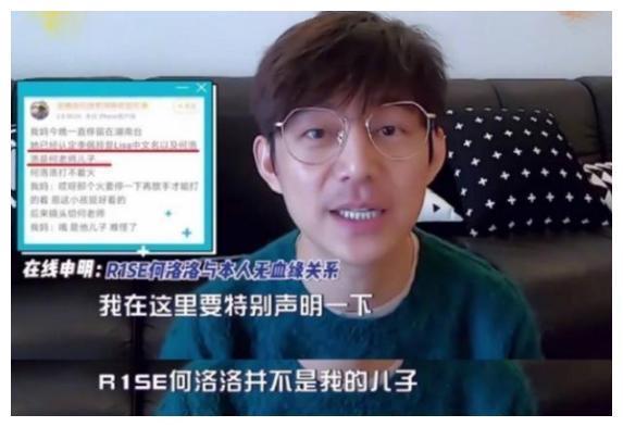 何炅儿子已有19岁?竟还是娱乐圈当红小鲜肉?本人终于回应了!