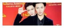 明星蜡像:张艺兴的比他还帅,黄轩像1:1复制的,李准基的丑哭了
