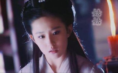 ​阳顶天是杨过的儿子？金老早已经暗示，成昆来告诉你！