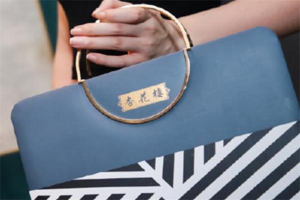 杏花楼月饼盒包包多少钱 杏花楼月饼盒包包在哪买 杏花楼月饼盒包包多少钱 杏花楼月饼盒包包在哪买