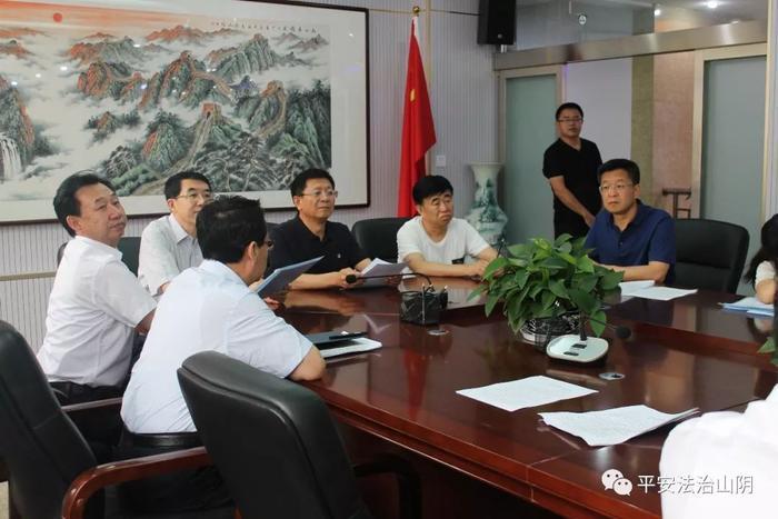 山阴法院公开审理一起涉黑案件，吹响扫黑除恶专项斗争冲锋号！