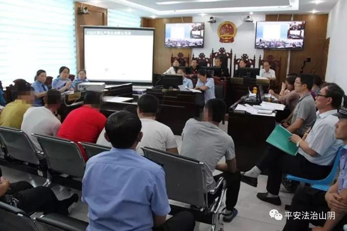 山阴法院公开审理一起涉黑案件，吹响扫黑除恶专项斗争冲锋号！