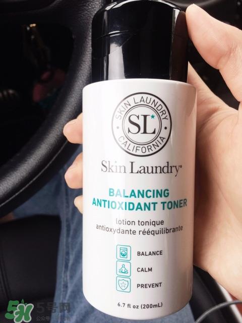 skin laundry是什么牌子_哪个国家的_什么档次 skin laundry是什么牌子_哪个国家的_什么档次