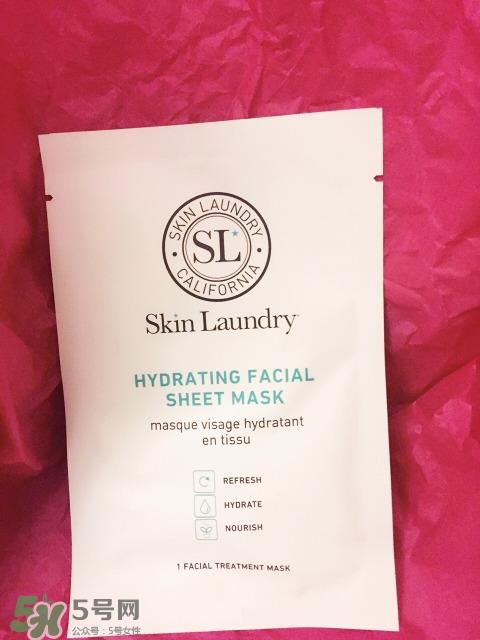 skin laundry是什么牌子_哪个国家的_什么档次 skin laundry是什么牌子_哪个国家的_什么档次