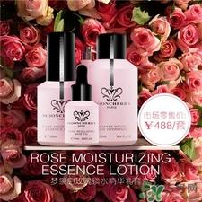 梦泉小粉瓶好用吗?梦泉小粉瓶怎么样? 梦泉小粉瓶好用吗?梦泉小粉瓶怎么样?