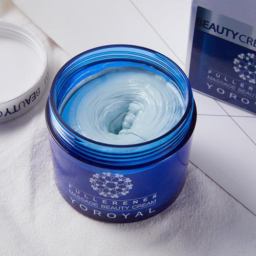 颜如玉富勒烯美颜膏好用吗 颜如玉富勒烯美颜膏的使用方法 颜如玉富勒烯美颜膏好用吗 颜如玉富勒烯美颜膏的使用方法