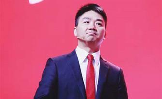 刘强东发寻祖公告：祖籍竟是湖南湘潭，“刘”姓网友们赶快行动