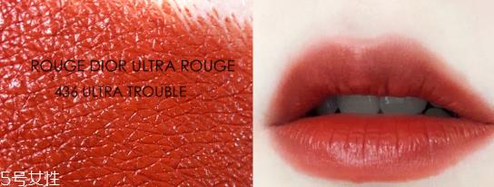 迪奥436适合黄皮吗 迪奥436好看吗 迪奥436适合黄皮吗 迪奥436好看吗