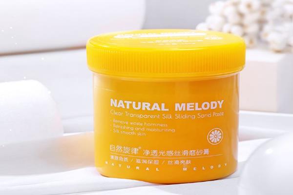 磨砂膏对鸡皮肤有效吗 磨砂膏可以每天使用吗 磨砂膏对鸡皮肤有效吗 磨砂膏可以每天使用吗