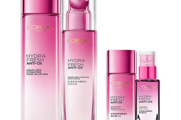 欧莱雅葡萄籽系列好用吗 欧莱雅葡萄籽系列适合什么年龄用 欧莱雅葡萄籽系列好用吗 欧莱雅葡萄籽系列适合什么年龄用