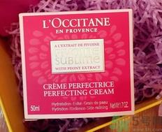 欧舒丹美肌无瑕保湿霜怎么样?欧舒丹面霜好用吗? 欧舒丹美肌无瑕保湿霜怎么样?欧舒丹面霜好用吗?