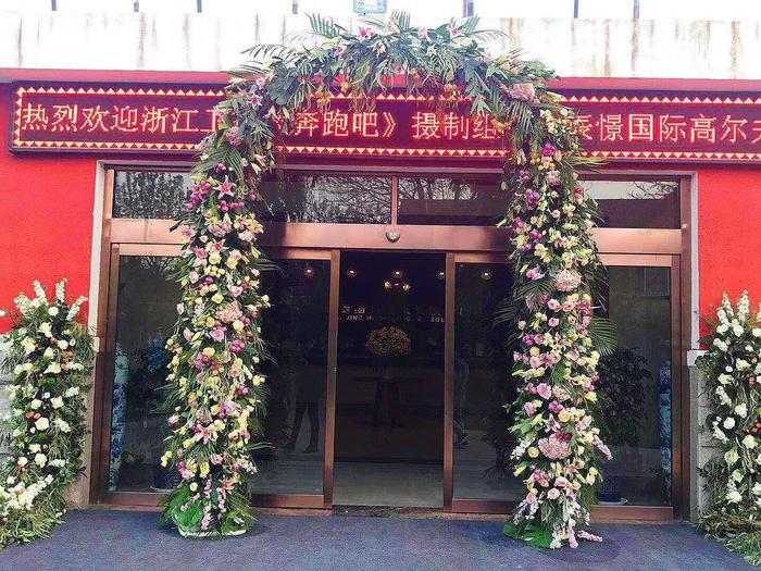 奔跑吧太原录制现场照片大曝光 邓超鹿晗郑恺王祖蓝陈赫baby李晨