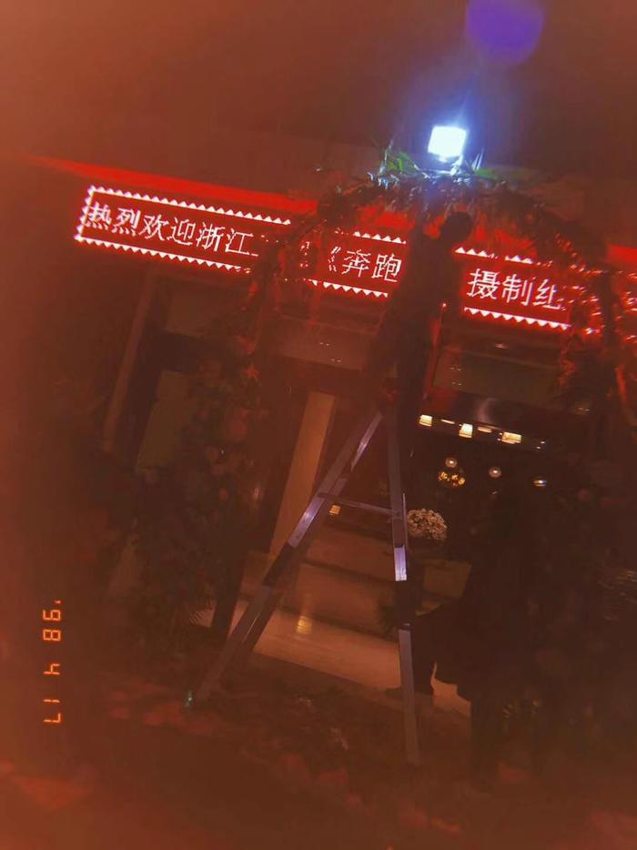 奔跑吧太原录制现场照片大曝光 邓超鹿晗郑恺王祖蓝陈赫baby李晨