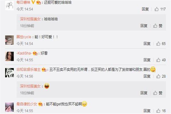 lv龙蛋包多少钱 lv春季新品龙蛋包 lv龙蛋包多少钱 lv春季新品龙蛋包