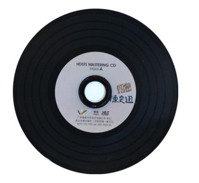 公认最疗伤的5首歌,首首评论超百万,网友:长大后我就成了你!