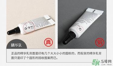 卡曼卡蔓黄金面膜真假 casmara黄金面膜真假鉴别 卡曼卡蔓黄金面膜真假 casmara黄金面膜真假鉴别