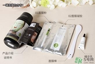 卡曼卡蔓黄金面膜真假 casmara黄金面膜真假鉴别 卡曼卡蔓黄金面膜真假 casmara黄金面膜真假鉴别