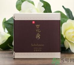 雪花秀宫中蜜皂价格 雪花秀宫中蜜皂专柜价韩国价格 雪花秀宫中蜜皂价格 雪花秀宫中蜜皂专柜价韩国价格