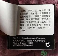 bobbi brown芭比波朗眼线膏怎么样? bobbi brown芭比波朗眼线膏怎么样?