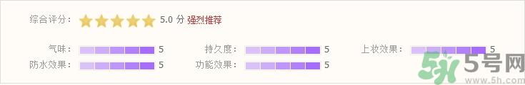 bobbi brown芭比波朗眼线膏怎么样?